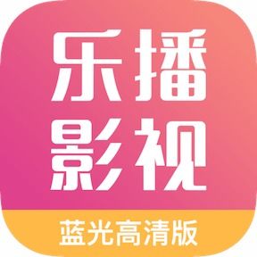 龙虾影视v2.3.5版本 龙虾影视app官方下载最新版v2.3.5 乐游网软件下载