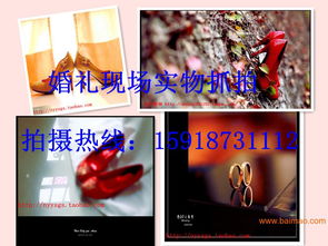 广州采访跟拍广州会议双机拍摄广州晚会高清摄像包后期,广州采访跟拍广州会议双机拍摄广州晚会高清摄像包后期生产厂家,广州采访跟拍广州会议双机拍摄广州晚会高清摄像包后期价格