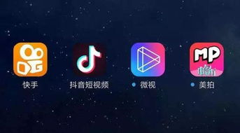 短视频 时代来临,影视人该如何应对