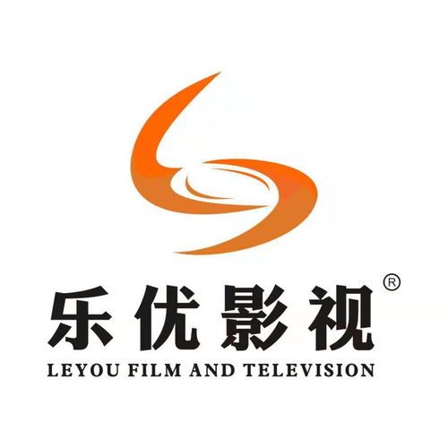 浙江乐优影视文化传媒