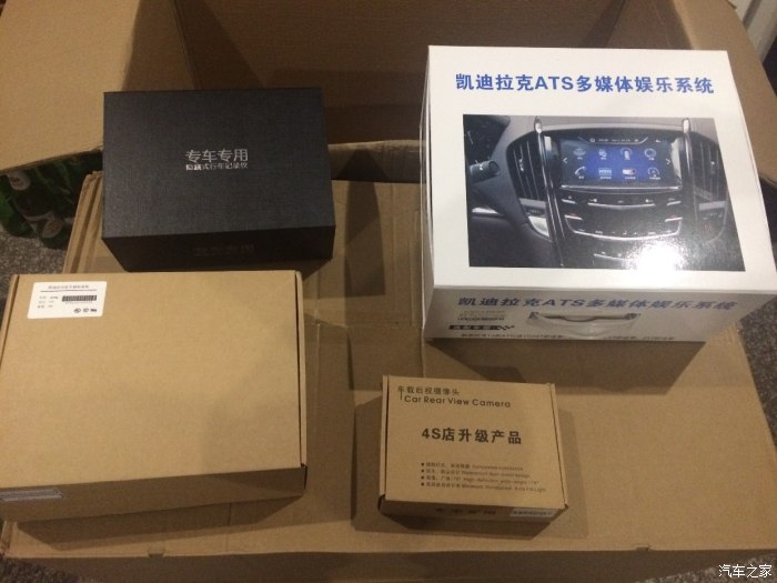 【图】强势晒车!_凯迪拉克ATS/ATS