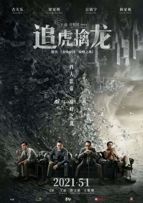 万达商圈.观影福利 双人观影票仅29.9元 海量片源 环绕式音响 2d 3d影片任选,享受一场视听盛宴