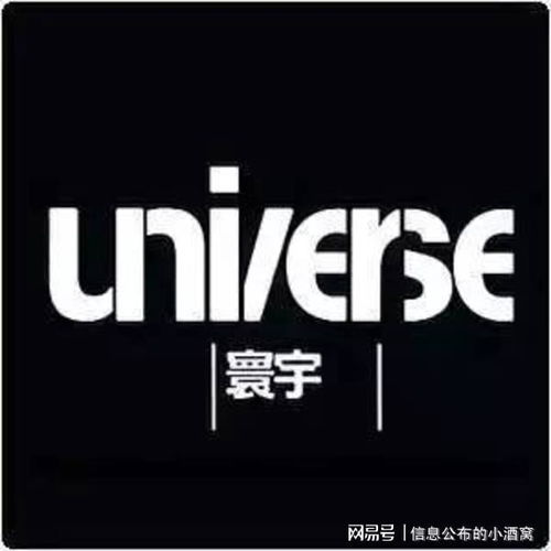 史上最全 两百多家香港电影公司logo全集锦 129 141