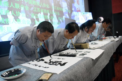 纪录电影 无臂七子 在京首映