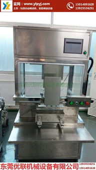 玩具全自动喷油设备 图 玩具自动喷涂机批发 玩具自动喷涂机