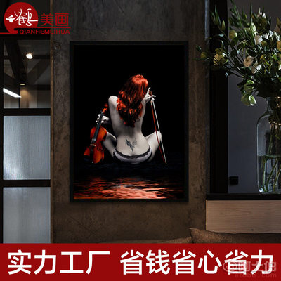 【千鹤家居琴意欧美音乐影视创意摄影装饰画现代书店小提琴背景墙壁画框】 - 产品库 - 乐清市千鹤相框厂
