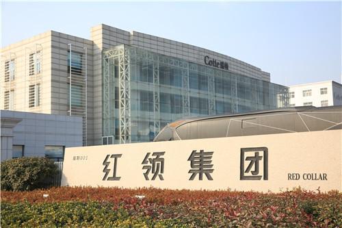 品牌之都青岛的商业传奇 尚客优、崂山、红领与上海、网易订阅及广播广告的关联