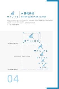 塑造卓越品牌形象，引领医美行业新风尚——美莱医疗美容医院企业形象设计与策划