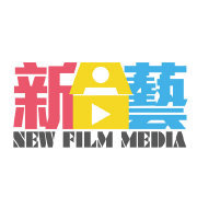 新合艺影视 专业广播广告制作引领品牌传播新浪潮